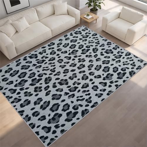 Leopard print rug in a modern living room setting with minimalist decor